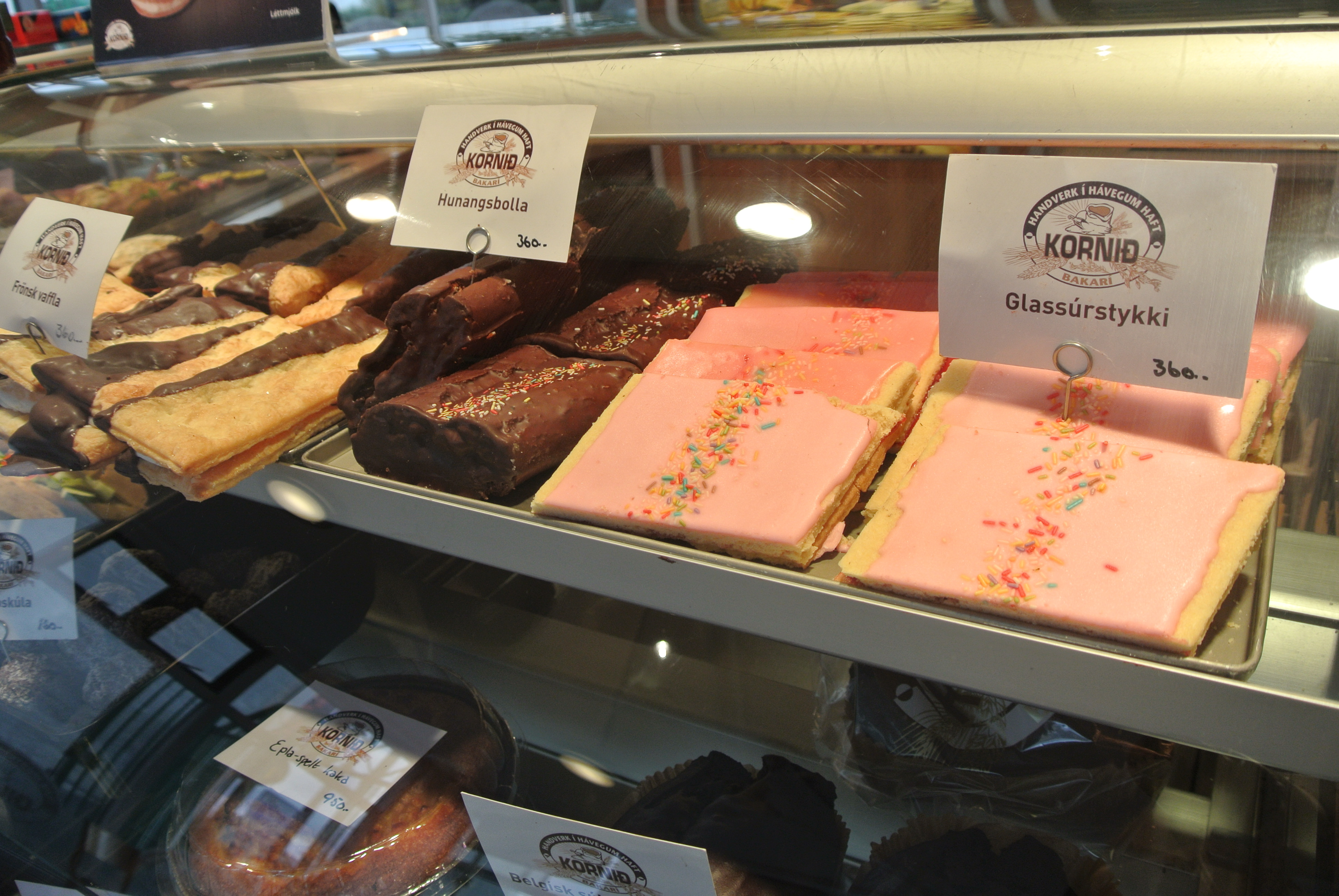 More interesting pastries - these look similar to homemade pop tarts!